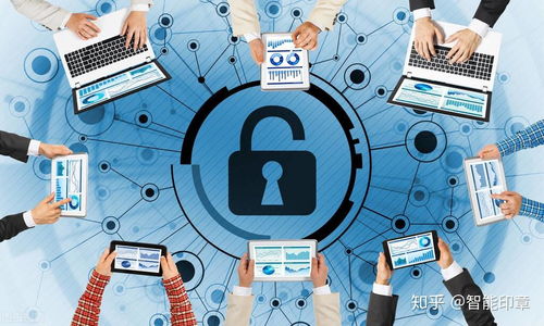 把公章放在什么设备里保管可以保障公章即使遗失被偷也无法使用
