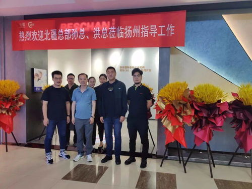 品牌动态 | 市场走访贯彻北疆战略，运营终端再升级