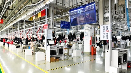 红豆集团转型升级 以高质量发展驱动运营成效显著